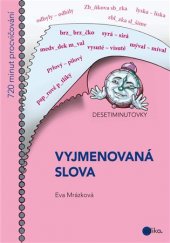 kniha DESETIMINUTOVKY   Vyjmenovaná slova, Edika 2017