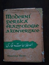 kniha A modern Persian phrase-book = moderní perská frazeologie a konverzace, Státní pedagogické nakladatelství 1963