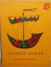 kniha Létající koráb, Svět sovětů 1968