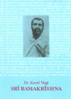 kniha Sri Ramakrishna, Orfeus 1992