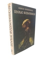 kniha Údolie rozhodnutia 2, Slovenský spisovateľ 1971