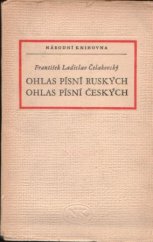 kniha Ohlas písní ruských Ohlas písní českých, Orbis 1951