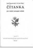 kniha Čítanka pro druhý ročník všeobecně vzdělávacích škol 1. část Pokusná učebnice., SPN 1957