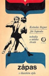 kniha Zápas v klasickém stylu, Olympia 1981