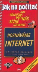 kniha Jak na počítač Poznáváme Internet, CPress 2000