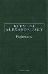 kniha Vychovatel, Oikoymenh 2019