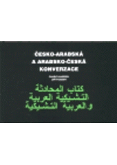 kniha Česko-arabská a arabsko-česká konverzace, Dar Ibn Rushd 1999