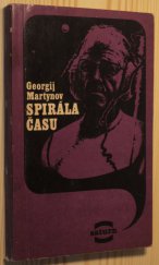 kniha Spirála času, Lidové nakladatelství 1971