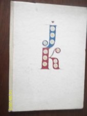 kniha Na výsluní Pro předškolní věk, SNDK 1954