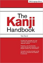 kniha The Kanji Hanbook, Tuttle 2006