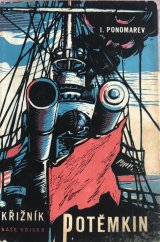 kniha Křižník Potěmkin, Naše vojsko 1957