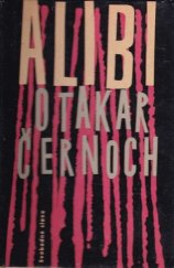 kniha Alibi román hrdelního procesu, Svobodné slovo 1962