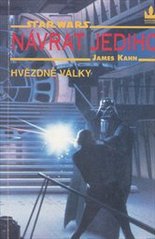kniha Hvězdné války 3. - Návrat Jediho, Baronet 1993