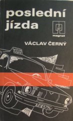 kniha Poslední jízda, Naše vojsko 1987