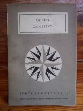 kniha Žalozpěvy, SNKLHU  1953