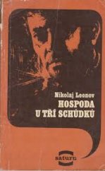 kniha Hospoda U tří schůdků, Lidové nakladatelství 1973