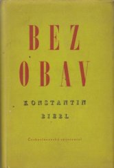 kniha Bez obav Básně z let 1940-1950, Československý spisovatel 1951