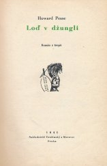 kniha Loď v džungli román z tropů, Toužimský & Moravec 1941