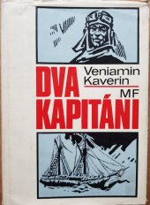 kniha Dva kapitáni, Mladá fronta 1972