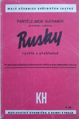 kniha Rusky rychle a přehledně ve dvaceti hodinách, Kvasnička a Hampl 1940