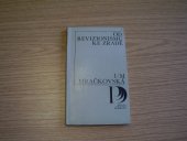 kniha Od revizionismu ke zradě kritika ekonomických názorů O. Šika, Mladá fronta 1971