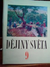 kniha Dějiny světa 9, Svoboda 1967