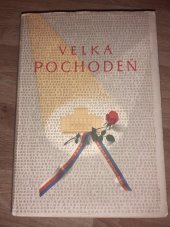 kniha Velká pochodeň Sborník k 75. výročí stálého českého divadla v Brně, St. divadlo 1959