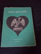 kniha Cikán zpívá jinak, Československý spisovatel 1954