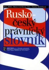 kniha Rusko-český právnický slovník = Russko-češskij juridičeskij slovar', Linde 2002