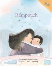 kniha Rampouch, International Step by Step Association 2007
