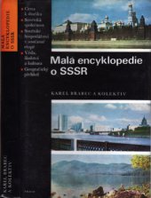 kniha Malá encyklopedie o SSSR, Práce 1972