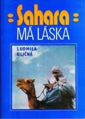 kniha Sahara má láska, Blok 1987