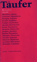 kniha Mé rozmluvy s básníky Výbor z výborů sovětských básníků, Práce 1973