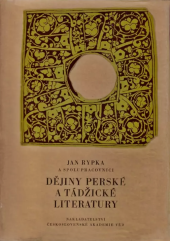 kniha Dějiny perské a tádžické literatury, Československá akademie věd 1963