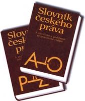 kniha Slovník českého práva, Linde 1995