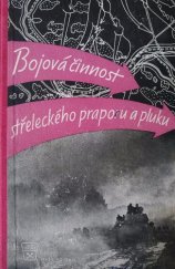 kniha Bojová činnost střeleckého praporu a pluku, Naše vojsko 1959