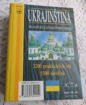 kniha Ukrajinština - praktický jazykový průvodce Čes'ka mova - praktičnyj rozmovnik, RO-TO-M 1998