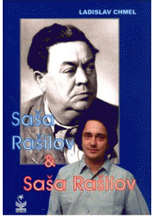 kniha Saša Rašilov & Saša Rašilov, Petrklíč 2006