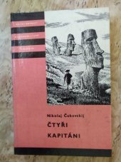 kniha Čtyři kapitáni Velitelé fregat [James Cook, Jean La Pérouse, Ivan Fedorovič Kruzenštern, Dumont d'Urville, Albatros 1977