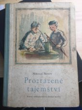 kniha Prozrazené tajemství, SNDK 1955