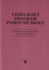 kniha Vzdělávací program pomocné školy a přípravného stupně pomocné školy, Septima 1995