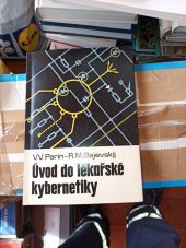 kniha Úvod do lékařské kybernetiky, SZdN 1967