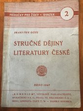 kniha Stručné dějiny literatury české, Komenium 1947