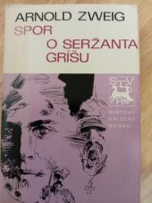 kniha Spor o seržanta Gríšu, Naše vojsko 1975