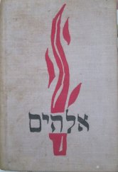 kniha Má bible pravdu? vybrané kapitoly z historie bojů teologie proti vědeckému pokroku, Orbis 1959