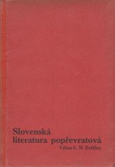 kniha Slovenská literatura popřevratová, Státní nakladatelství 1932