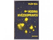 kniha Hodina hvězdopravců, Konfrontace 1980