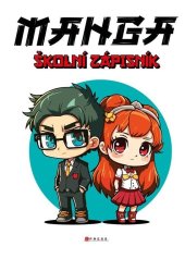 kniha Školní zápisník manga, CPress 2024