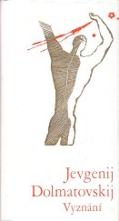 kniha Vyznání [výbor básní], Lidové nakladatelství 1977