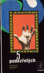 kniha 5 podezřelých, Naše vojsko 1981